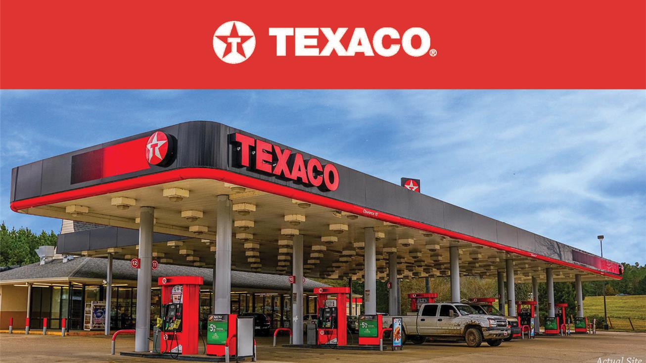 روغن Texaco