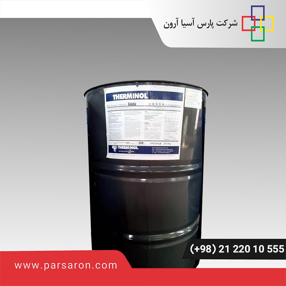 روغن های ترمینول